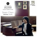 第14屆范克萊本國際鋼琴大賽水晶獎牌- Sean Chen, Crystal Award